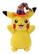 POKEMON 8" PIKACHU WITH WITCHES HAT