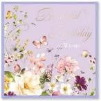 CARD FLEUR BEAUTIFUL BIRTHDAY